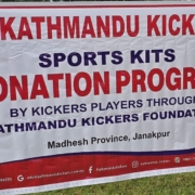 kathmandu kickers donation program1