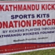 kathmandu kickers donation program1