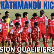 kk c qualifiers opening match