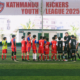 kathmandu kickers venue